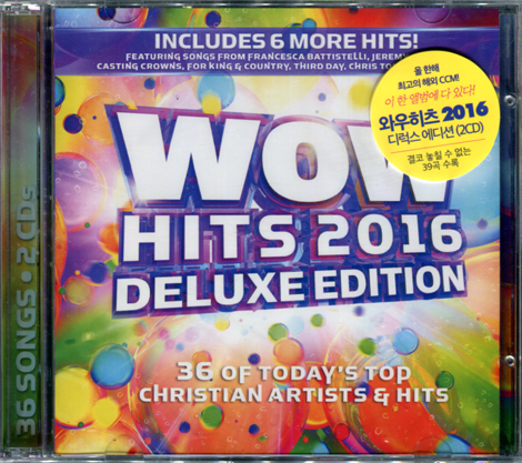 wow hits 2016 songs wow hits 2016 songs