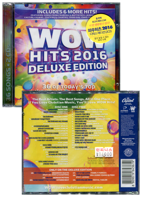 nf wow hits 2016 nf wow hits 2016